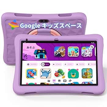 NEO PROなど　 子供向けタブレット 5台セット 71Ga+KEUhBL._UF350,350_QL50_.jpg